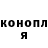 МЕТАДОН мёд i broken