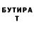 Метадон VHQ Dmitriy Sayko
