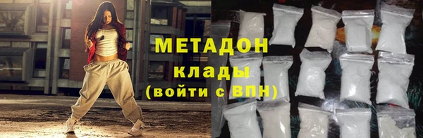 гидра Тутаев