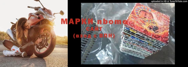 первитин Алзамай