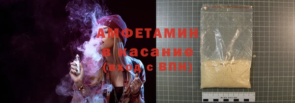 первитин Алзамай