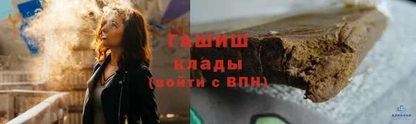 первитин Алзамай