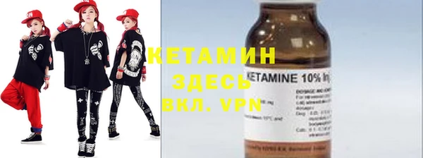 не бодяженный Аркадак