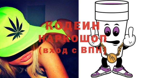 кокаин премиум Тында