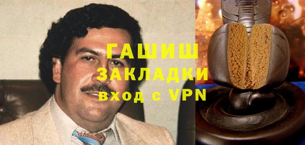 первитин Алзамай