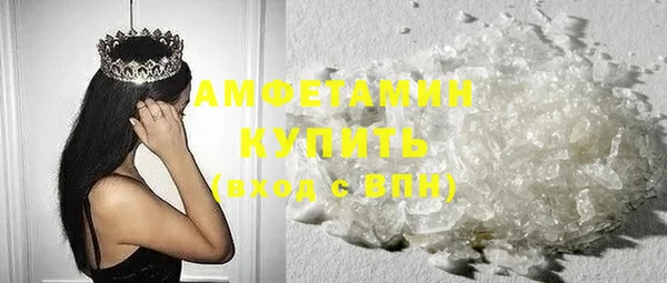 первитин Алзамай