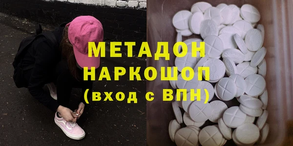 ECSTASY Алексеевка